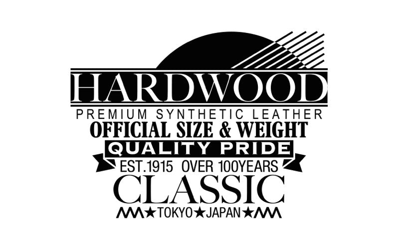 發揮超群抓地力的最高級室內用籃球HARDWOOD CLASSIC正式發售！